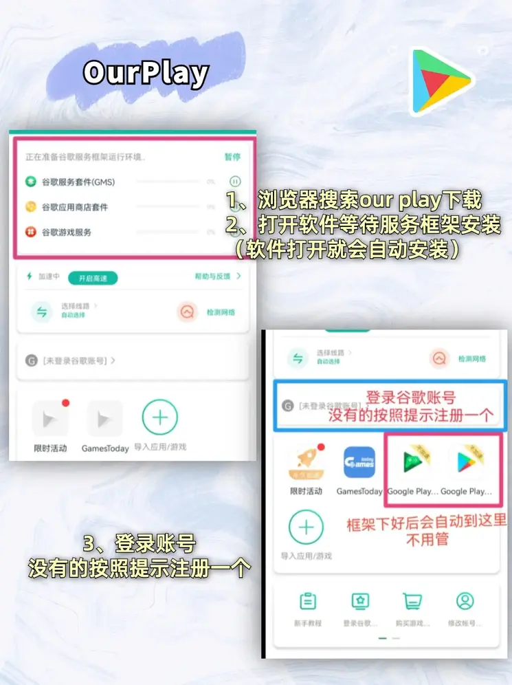 最火pg电子官网截图1